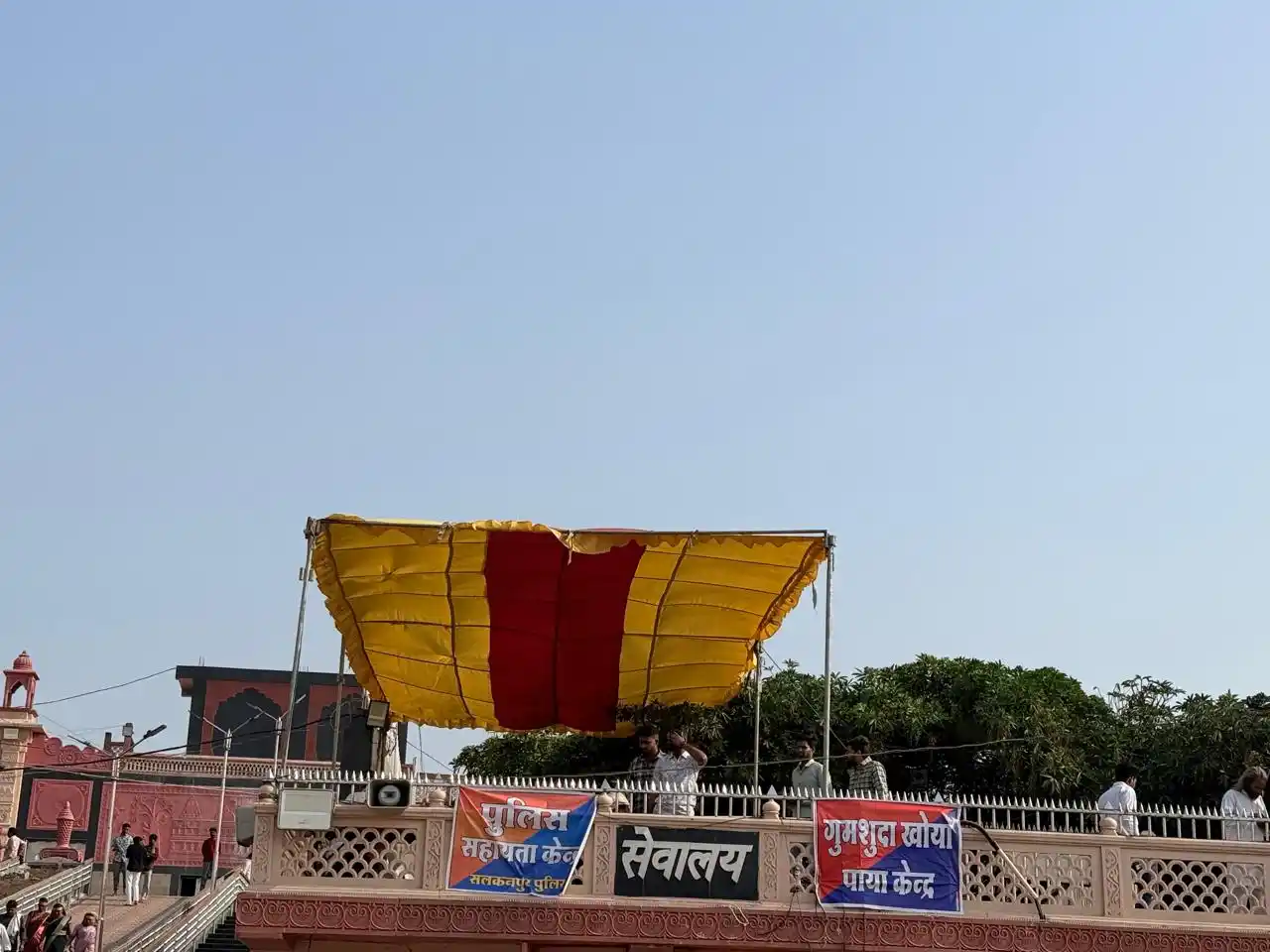 MP NEWS : सलकनपुर में चैत्र नवरात्रि की तैयारियां जोरों पर! पुलिस ने किया निरीक्षण, श्रद्धालुओं की सुरक्षा पर दिए सख्त निर्देश